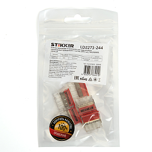 Аксессуар LD2273-204 39948