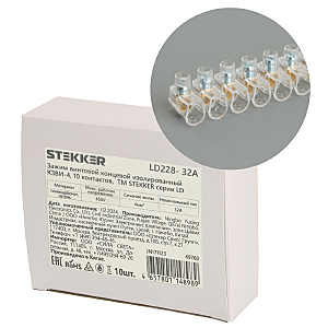 Аксессуар LD228-32А 49760