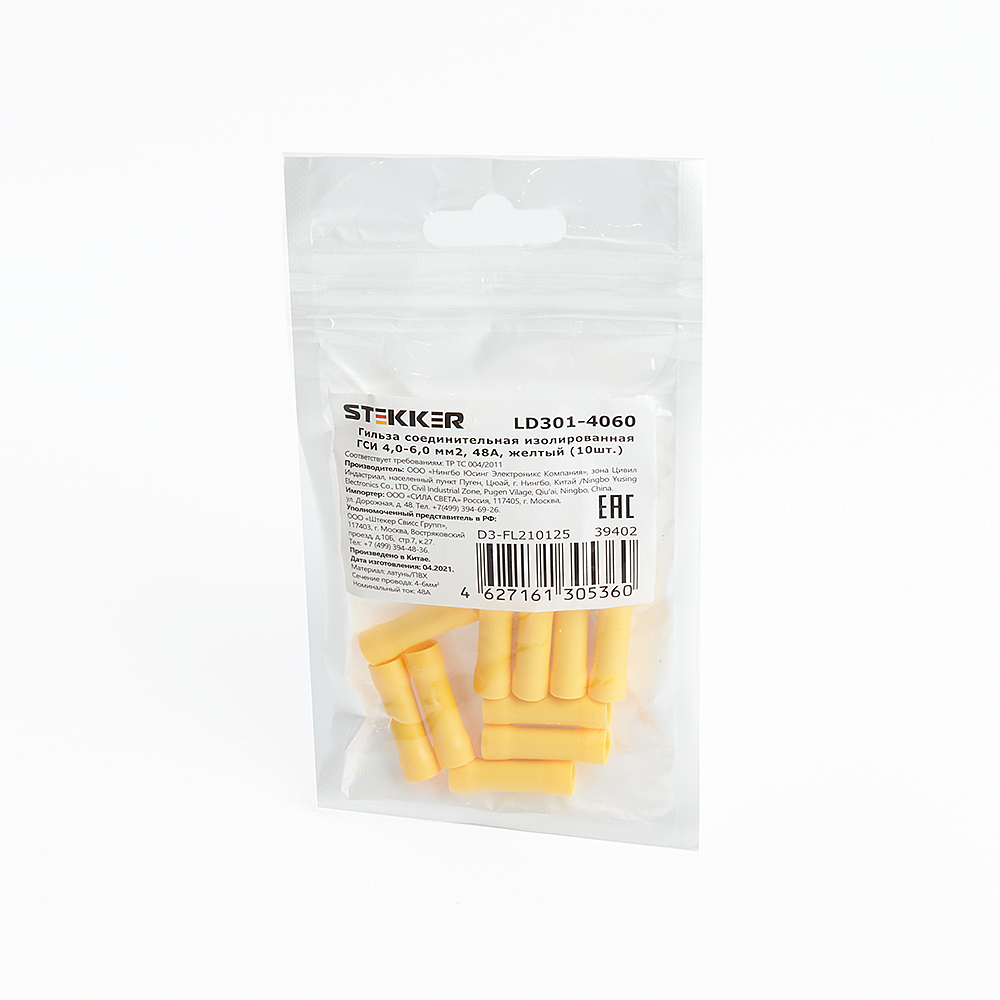 LD301-4060