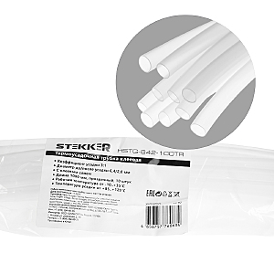 Артикул HSTG-642-100ТР 39760