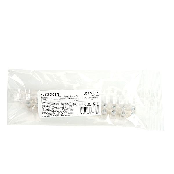 Артикул LD226-6A 39896