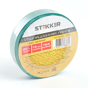 Артикул INTP01315-20 39903