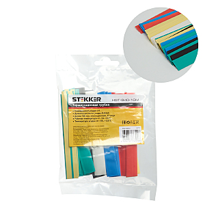 Аксессуар HST-840-10M 39713