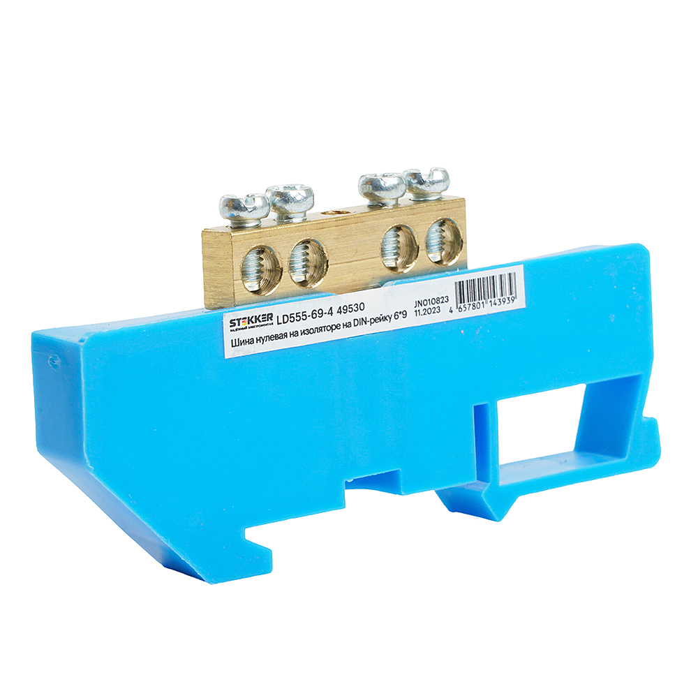 LD555-69-4