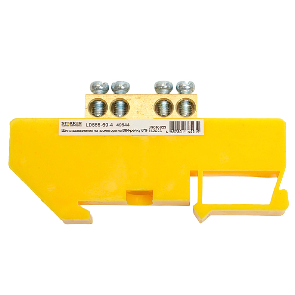 Аксессуар LD555-69-4 49544
