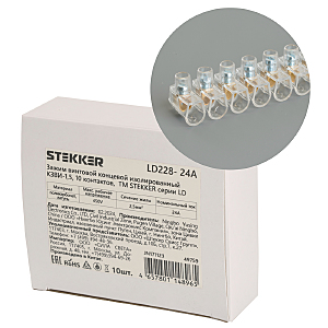 Аксессуар LD228-24А 49759
