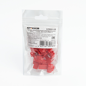 Аксессуар LD502-15 39345