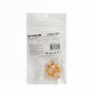 Аксессуар LD800-001 39548