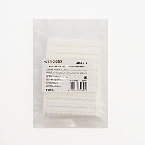 Аксессуар LD556-1 39657