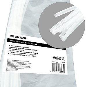 Артикул HSTG-482-100TR 39759