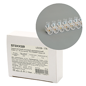 Аксессуар LD228-17А 49758