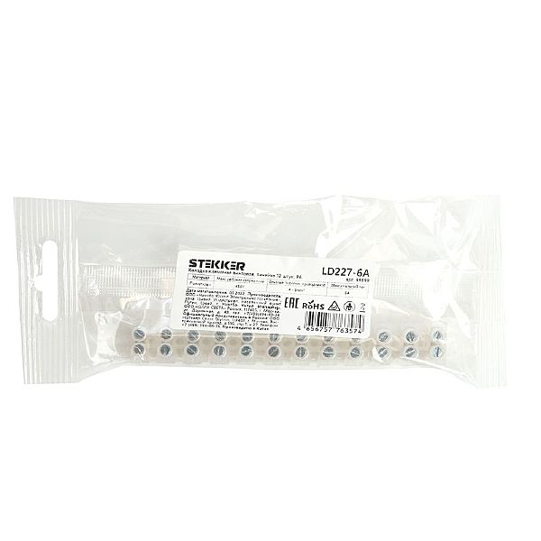 Артикул LD227-6A 39899
