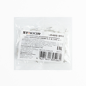 Артикул LD405-058 39431