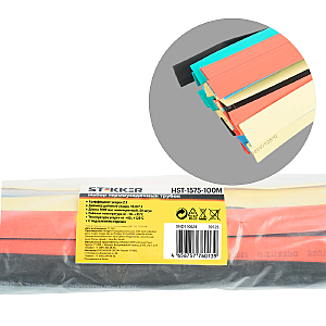 Артикул HST-1575-100M 39725