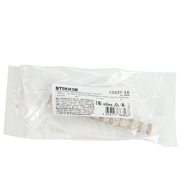 Артикул LD227-3A 39898