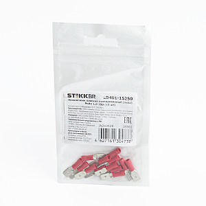 Аксессуар LD401-15250 39362