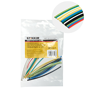 Аксессуар HST-210-10M 39710