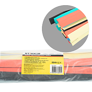 Артикул HST-1260-100M 39724