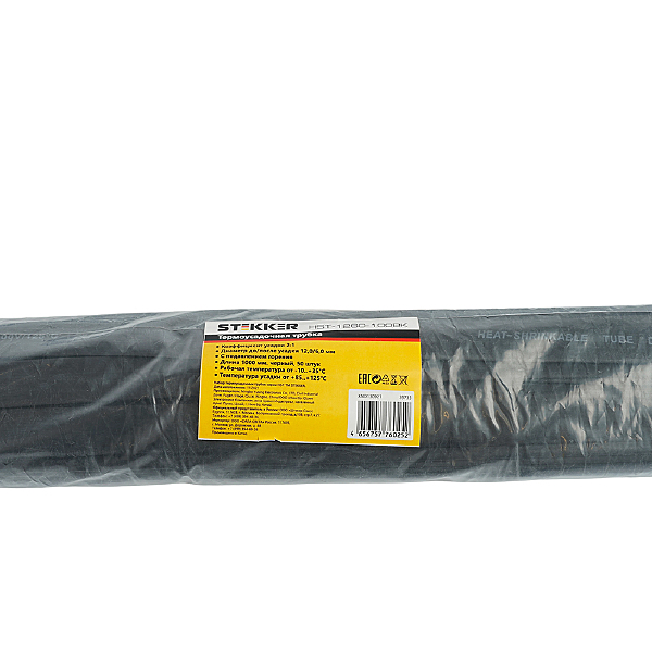 Артикул HST-1260-100BK 39733