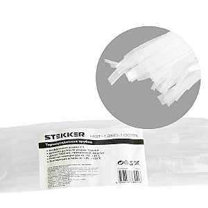 Аксессуар HST-1260-100TR 49012