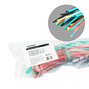 Артикул HST-630-100M 39721