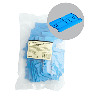 Аксессуар LD560-1-100 49199