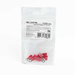 Аксессуар LD403-154 39368