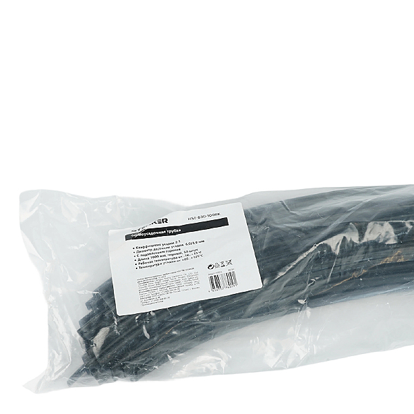 Артикул HST-630-100BK 39730