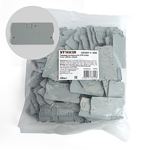 Аксессуар LD560-1-100 39993