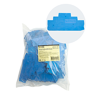 Аксессуар 49279 49279