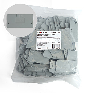 Аксессуар LD560-1-60 39992