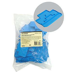 Аксессуар LD563-1-25 49207