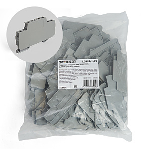 Аксессуар LD563-1-25 39989