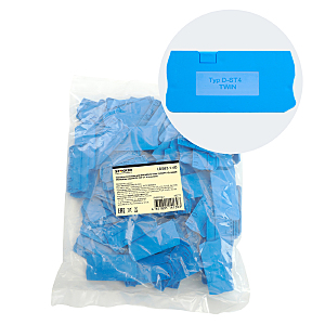 Аксессуар 49271 49271