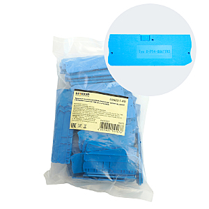 Аксессуар 49275 49275