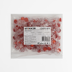 Аксессуар LD800-003 39545