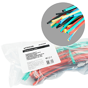 Аксессуар HST-210-100M 39719