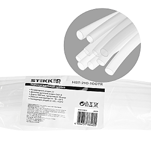 Аксессуар HST-210-100TR 49009