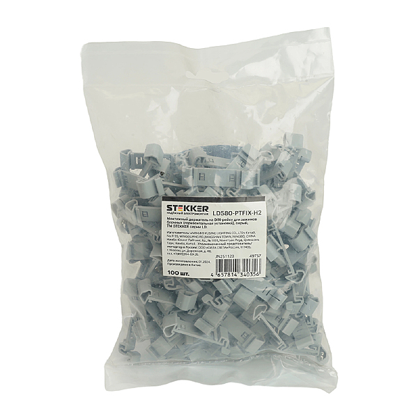 Аксессуар LD580-PTFIX-H2 49757