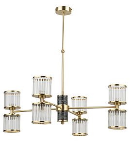 Люстра на штанге Erba ERB-ZW-4(ZM/5)TT