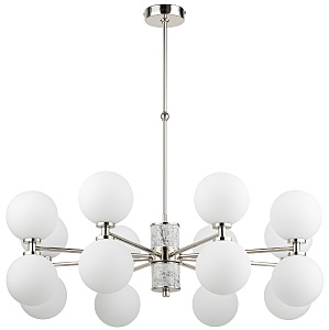 Люстра на штанге Erba ERB-ZW-8(BN/3)BB