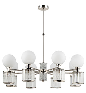 Люстра на штанге Erba ERB-ZW-8(BN/3)BT