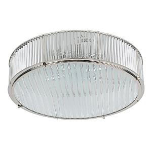 Светильник потолочный Lavone LAV-PLM-6(BN)600-2