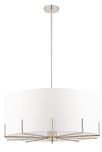 Люстра на штанге Nemi NEM-ZWD-5(N)