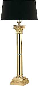 Настольная лампа Vera VER-LG-1(Z/A)