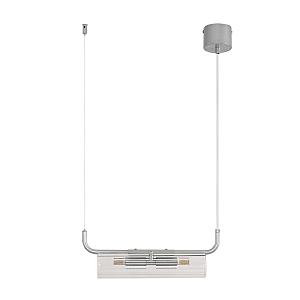 Светильник подвесной Toronto 8258/2