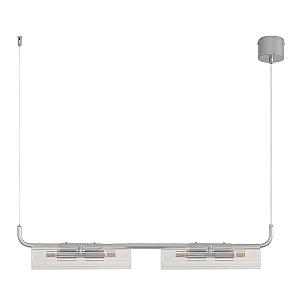 Светильник подвесной Toronto 8258/4