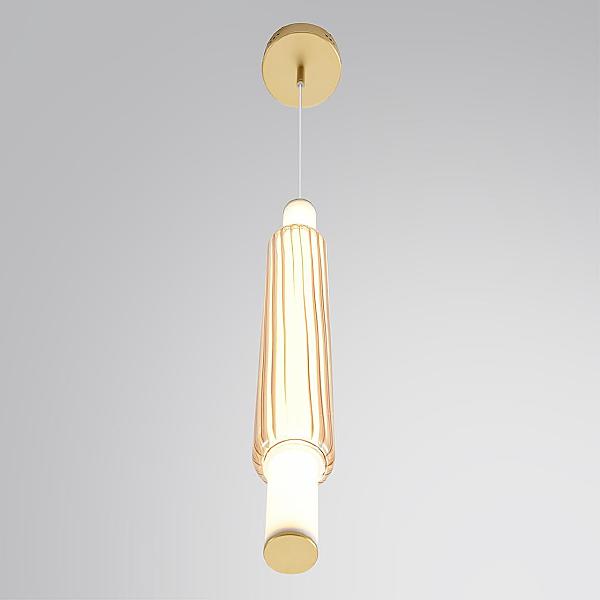 Светильник подвесной Trendy 8259/15WCL