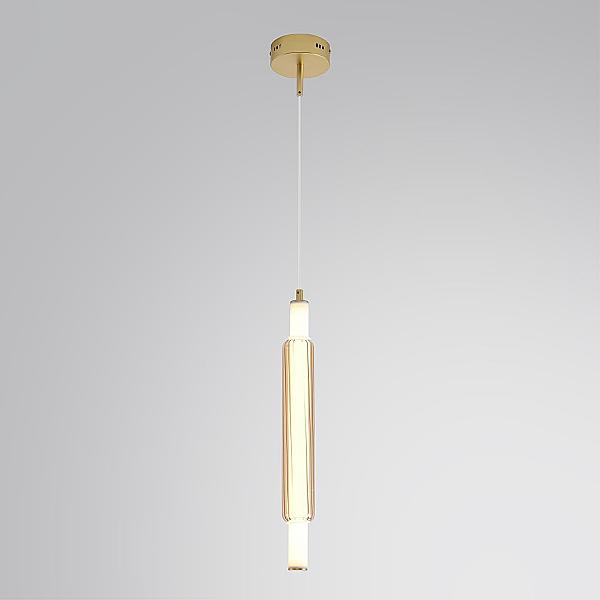 Светильник подвесной Trendy 8259/15WCL