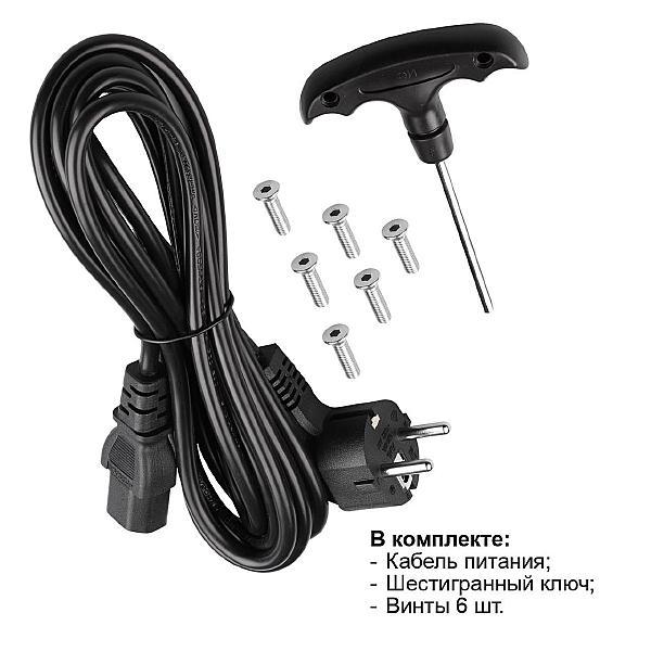 Торшер Studi 359545